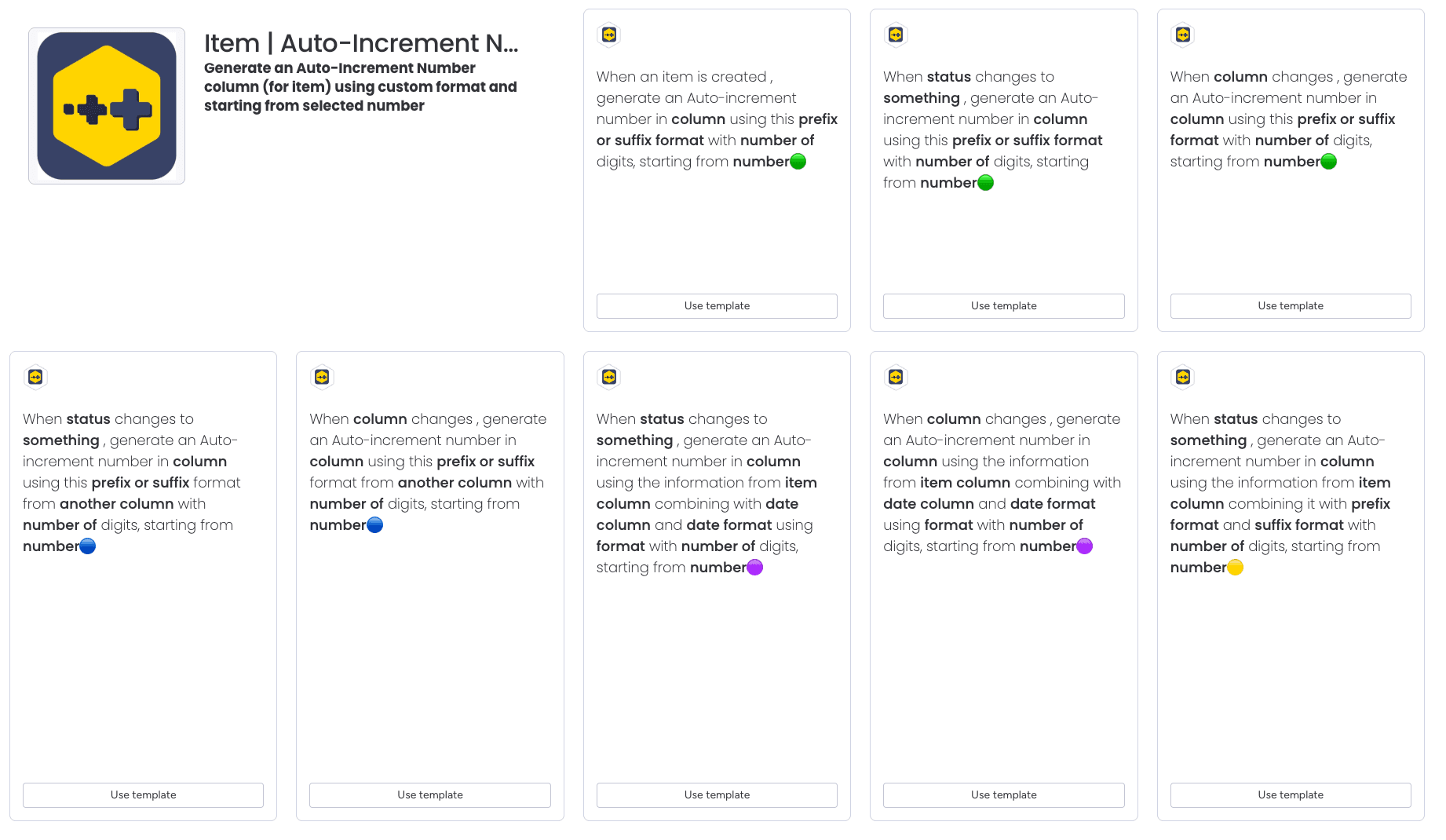 Available integrations